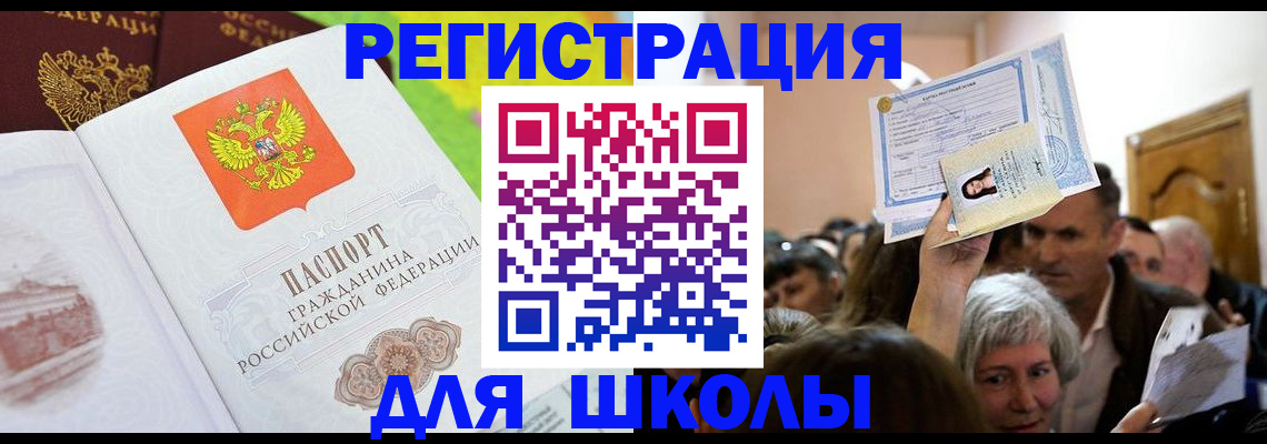 форма 3 в Жирновске